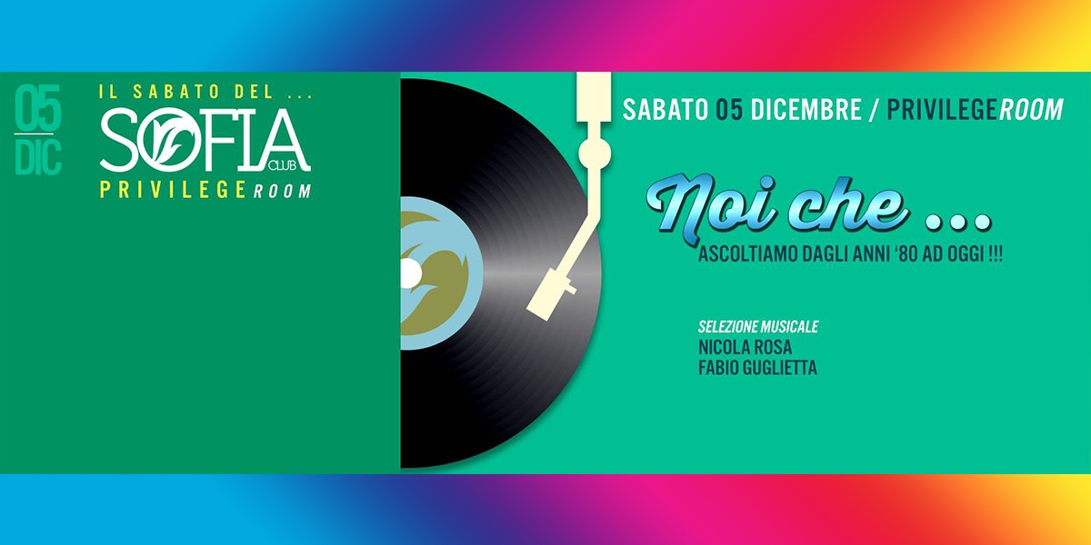 Sofia Club - 5 Dicembre 2015